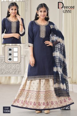 DeeCee Ginni Embroidered Straight Kurti with Rayon Gold Print Ghagra And Naznin Batik Dupatta Wholesale kurtis catalogs