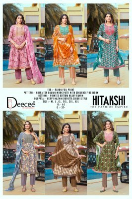   DeeCee Hitakashi Festive Flair Rayon Naira Top with Daman And Sequins  Heavy Printed Bottom  Shibori Naznin Dupatta Wholesale kurtis catalogs