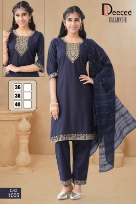 DeeCee Kalamdir Ethnic Kurti Set  Vatican Straight Kurti, Embroidered Pants And Zari Dupatta Wholesale kurtis catalogs