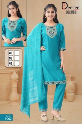 DeeCee Kalamdir Ethnic Kurti Set  Vatican Straight Kurti, Embroidered Pants And Zari Dupatta Wholesale kurtis catalogs