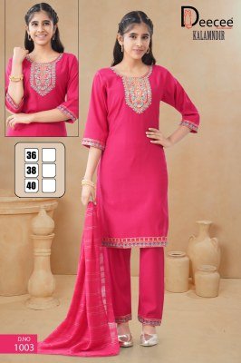 DeeCee Kalamdir Ethnic Kurti Set  Vatican Straight Kurti, Embroidered Pants And Zari Dupatta Wholesale kurtis catalogs