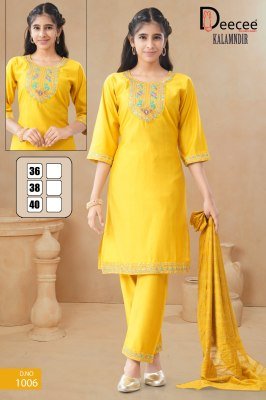 DeeCee Kalamdir Ethnic Kurti Set  Vatican Straight Kurti, Embroidered Pants And Zari Dupatta Wholesale kurtis catalogs