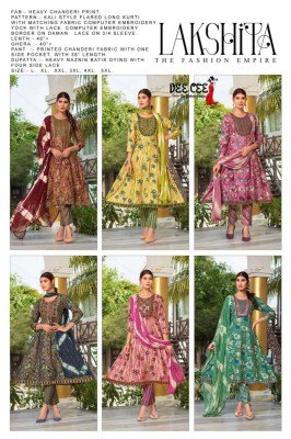 DeeCee Lakshita Premium Chanderi Kali Kurti Set Embroidered Yoke, Printed Pant with Pocket And Batik Dyed Dupatta Wholesale  kurtis catalogs