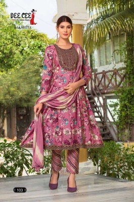 DeeCee Lakshita Premium Chanderi Kali Kurti Set Embroidered Yoke, Printed Pant with Pocket And Batik Dyed Dupatta Wholesale  kurtis catalogs