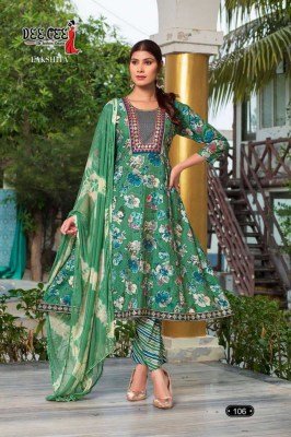 DeeCee Lakshita Premium Chanderi Kali Kurti Set Embroidered Yoke, Printed Pant with Pocket And Batik Dyed Dupatta Wholesale  kurtis catalogs