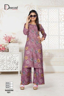 DeeCee Nandini Womens Vatican Print Straight Kurti with Panel Button Patti And Sleeve Buttons and Palazzo Wholesale kurtis catalogs