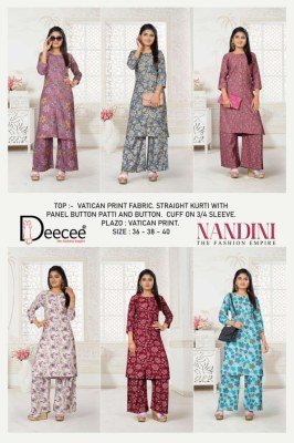 DeeCee Nandini Womens Vatican Print Straight Kurti with Panel Button Patti And Sleeve Buttons and Palazzo Wholesale kurtis catalogs