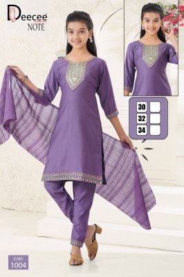 DeeCee Note Sequence Neck Kurti with Patti Sleeves, Embroidery Bottom And Cotton Zari Dupatta Wholesale kurtis catalogs