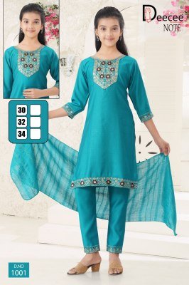 DeeCee Note Sequence Neck Kurti with Patti Sleeves, Embroidery Bottom And Cotton Zari Dupatta Wholesale kurtis catalogs