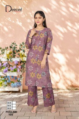 DeeCee Paulami Vatican Print Fabric Straight Kurti with Panel Button Patti and Sleeve Button Plazo Wholesale kurtis catalogs