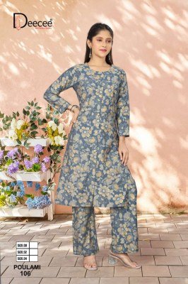 DeeCee Paulami Vatican Print Fabric Straight Kurti with Panel Button Patti and Sleeve Button Plazo Wholesale kurtis catalogs