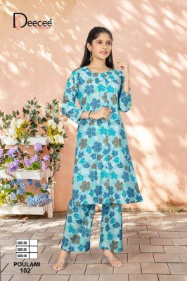 DeeCee Paulami Vatican Print Fabric Straight Kurti with Panel Button Patti and Sleeve Button Plazo Wholesale kurtis catalogs