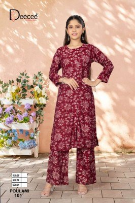 DeeCee Paulami Vatican Print Fabric Straight Kurti with Panel Button Patti and Sleeve Button Plazo Wholesale kurtis catalogs