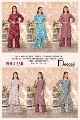 DeeCee Paulami Vatican Print Fabric Straight Kurti with Panel Button Patti and Sleeve Button Plazo Wholesale kurtis catalogs