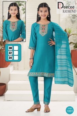 DeeCee Raymond Roman Silk Straight Kurti Set with Embroidered Bottom And Cotton Zari Dupatta Wholesale kurtis catalogs