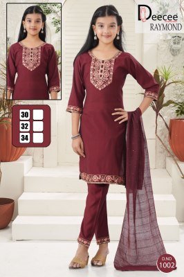 DeeCee Raymond Roman Silk Straight Kurti Set with Embroidered Bottom And Cotton Zari Dupatta Wholesale kurtis catalogs