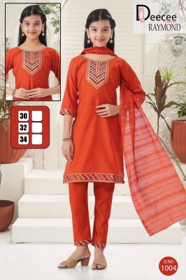 DeeCee Raymond Roman Silk Straight Kurti Set with Embroidered Bottom And Cotton Zari Dupatta Wholesale kurtis catalogs