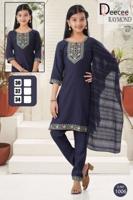 DeeCee Raymond Roman Silk Straight Kurti Set with Embroidered Bottom And Cotton Zari Dupatta Wholesale kurtis catalogs