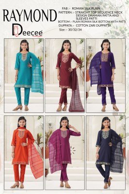 DeeCee Raymond Roman Silk Straight Kurti Set with Embroidered Bottom And Cotton Zari Dupatta Wholesale kurtis catalogs