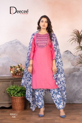 DeeCee Rinku Designer Vatican Embroidered Patiala Suit Computer Embroidery Neck Sleeve Border Full Cotton Print Patiala And Dupatta Wholesale kurtis catalogs