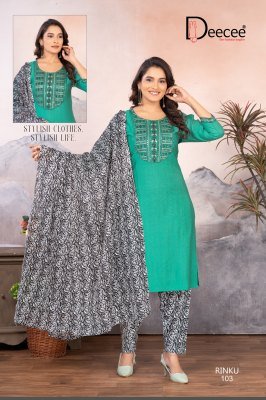 DeeCee Rinku Designer Vatican Embroidered Patiala Suit Computer Embroidery Neck Sleeve Border Full Cotton Print Patiala And Dupatta Wholesale kurtis catalogs