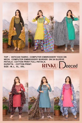 DeeCee Rinku Designer Vatican Embroidered Patiala Suit Computer Embroidery Neck Sleeve Border Full Cotton Print Patiala And Dupatta Wholesale kurtis catalogs