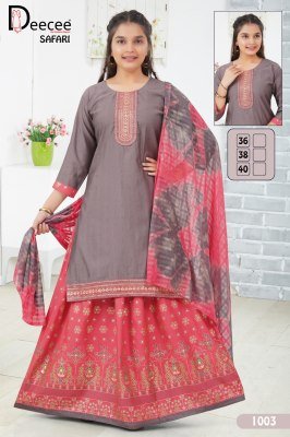 DeeCee Safari Ethnic Kurti Set Embroidered Straight Kurti with Gold Print Rayon Ghagra And Naznin Batik Dupatta Wholesale kurtis catalogs