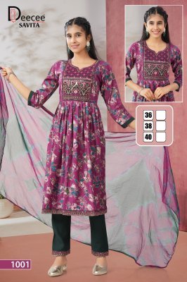 DeeCee Savita Flared Kurti Set in Vatican Print with Embroidery Yoke And Naznin Batik Dupatta Wholesale kurtis catalogs