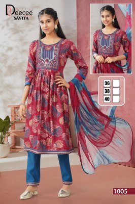 DeeCee Savita Flared Kurti Set in Vatican Print with Embroidery Yoke And Naznin Batik Dupatta Wholesale kurtis catalogs