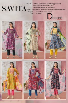DeeCee Savita Flared Kurti Set in Vatican Print with Embroidery Yoke And Naznin Batik Dupatta Wholesale kurtis catalogs