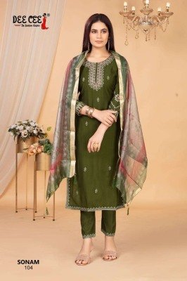 DeeCee Sonam Designer Straight Long Kurti Pant Embroidered Yoke And Butti, Vatican Fabric, And Digital Print Dupatta Wholesale  kurtis catalogs
