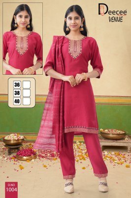 DeeCee Venue Women’s Vatican Fabric Kurti Set with Embroidered Bottom And Cotton Zari Dupatta Wholesale  kurtis catalogs