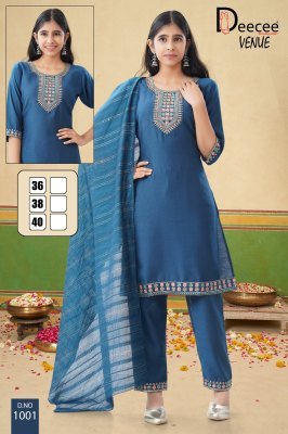 DeeCee Venue Women’s Vatican Fabric Kurti Set with Embroidered Bottom And Cotton Zari Dupatta Wholesale  kurtis catalogs