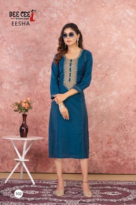 Deecee Eesha Roman Silk Screen Print Straight Kurti with Inner And Computer Embroidery Yoke Wholesale kurtis catalogs