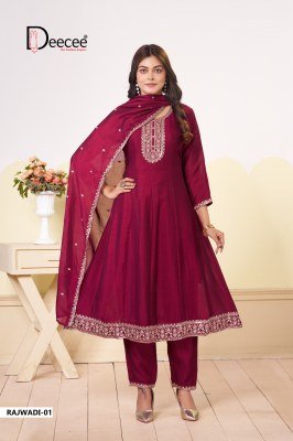 Deecee Rajwadi Kali Style Kurti Pant with Dupatta readymade suit catalogs