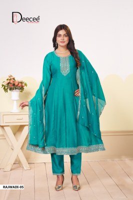 Deecee Rajwadi Kali Style Kurti Pant with Dupatta readymade suit catalogs
