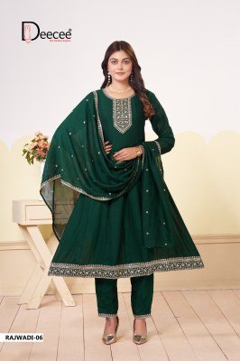 Deecee Rajwadi Kali Style Kurti Pant with Dupatta readymade suit catalogs