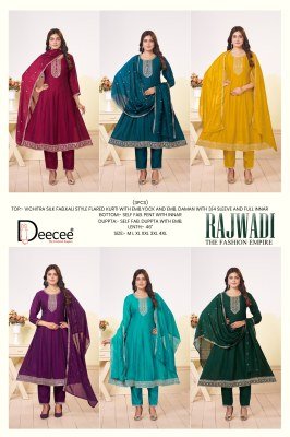 Deecee Rajwadi Kali Style Kurti Pant with Dupatta readymade suit catalogs