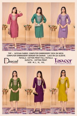 Deecee Tasveer Vartican Pattern State Flared Kurti with Inner And Computer Embroidery Wholesale kurtis catalogs