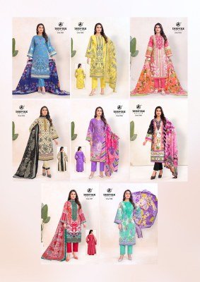 Deepex Roohi Zaara Vol 7 Pure Cotton Lawn Poplin Unstitched Salwar Suit Dress Material Wholesale dress material catalogs