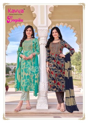 Deepika by Kavya Straight Capsule top with bottom and dupatta catalogue at affordable rate  readymade suit catalogs