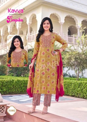 Deepika by Kavya Straight Capsule top with bottom and dupatta catalogue at affordable rate  readymade suit catalogs