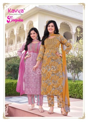 Deepika by Kavya Straight Capsule top with bottom and dupatta catalogue at affordable rate  readymade suit catalogs