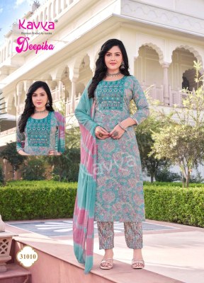 Deepika by Kavya Straight Capsule top with bottom and dupatta catalogue at affordable rate  readymade suit catalogs