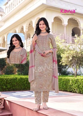 Deepika by Kavya Straight Capsule top with bottom and dupatta catalogue at affordable rate  readymade suit catalogs