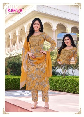Deepika by Kavya Straight Capsule top with bottom and dupatta catalogue at affordable rate  readymade suit catalogs