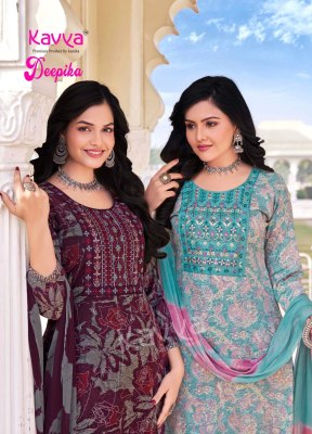 Deepika by Kavya Straight Capsule top with bottom and dupatta catalogue at affordable rate  readymade suit catalogs