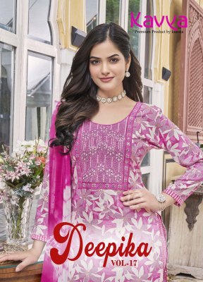 Deepika vol 17 by Kavya straight embroidered Kurti pant and dupatta catalogue at low rate wholesale catalogs