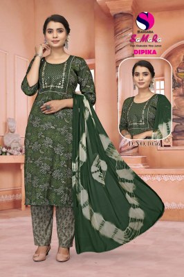 Deepika by Samara heavy capsule foil print kurti pant and dupatta catalogue at amaviexpo  Amavi