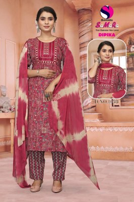 Deepika by Samara heavy capsule foil print kurti pant and dupatta catalogue at amaviexpo  readymade suit catalogs